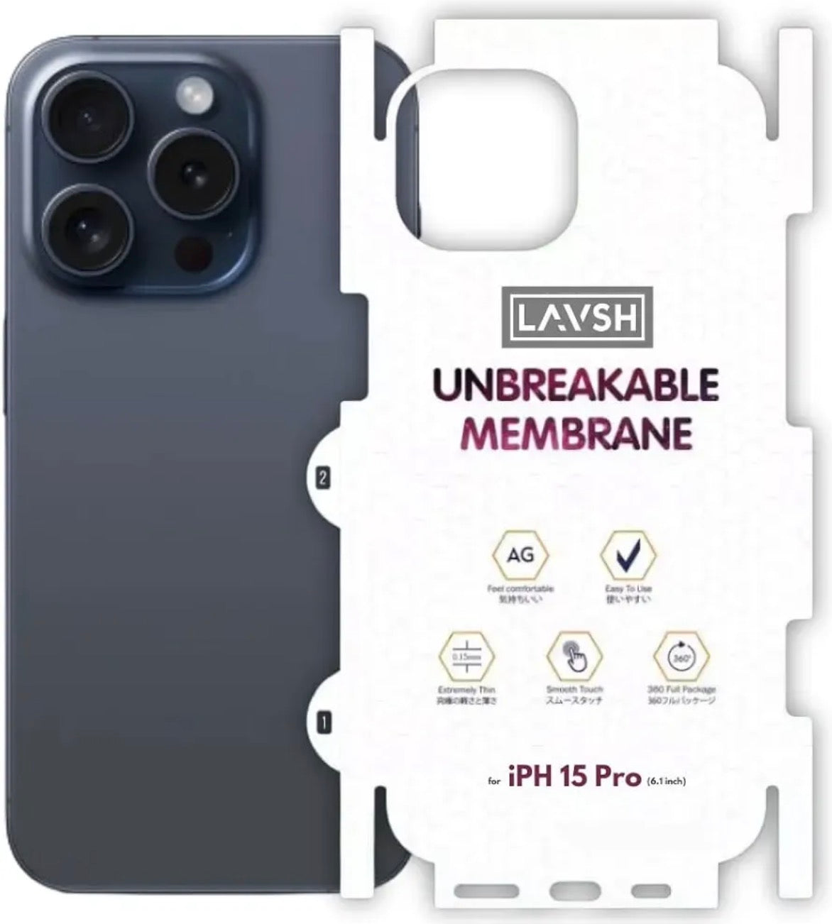 iPhone 17 pro max / 17 Pro Transparent Unbreakable Membrane Shiny Film Back Protector Sheet